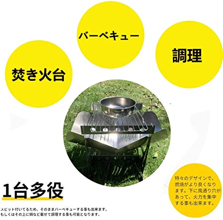 高級感 焚き火台 バーベキュー軽量 キャンプ 焚火 収納バッグ付き 目玉商品 Iacymperu Org