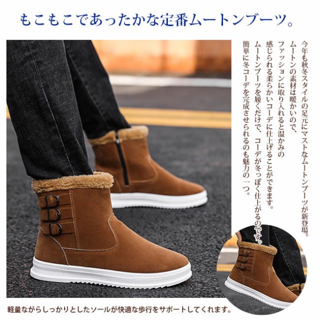 メロドラマティック 良心 追う Ugg ブーツ メンズ 激安 Mountainroot Org