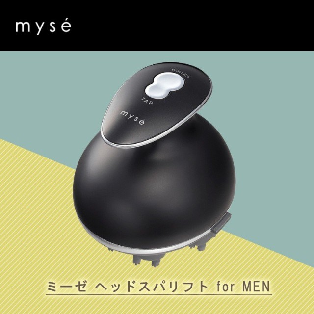 %OFF! ミーゼ ヘッドスパリフト for Men MSG myse ad naturam.fr