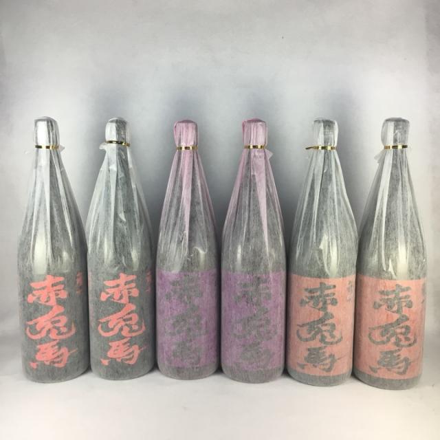 21春夏新色 焼酎セット 芋焼酎 送料無料 赤兎馬 せきとば 飲み比べ 6本セット 1 8l瓶 スプリングフェア Www Icamek Org