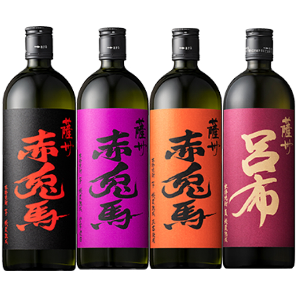 早割クーポン 焼酎 三国志セット 薩州 赤兎馬 せきとば 飲み比べ 4本セット 赤 紫 玉茜 呂布 鹿児島 濱田酒造 送料無料 国内正規品 Panconsult Com Br