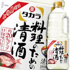 【送料無料】京都・宝酒造　タカラ「料理のための清酒」取手付ペットボトル1.8L×2ケース（全12本）