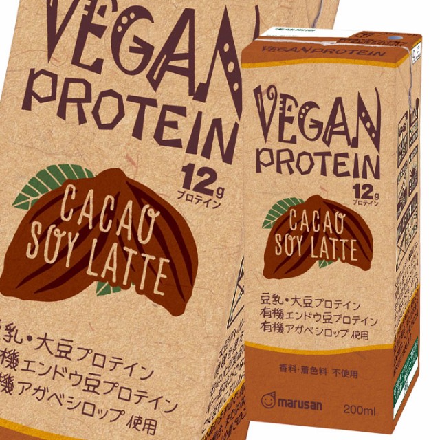 安いそれに目立つ 送料無料 マルサンアイ Vegan Protein Cacao Soy Latte 0ml 4ケース 全96本 爆売り Cdblues Com Ar