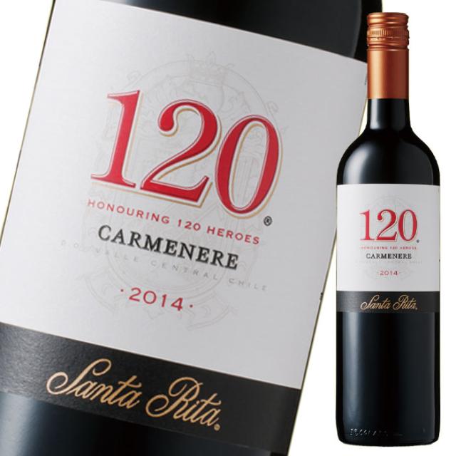 数量は多 送料無料 サンタ リタ 1 シェント ベインテ カルメネール750ml瓶 2ケース 全24本 代引不可 Vigorgh Com