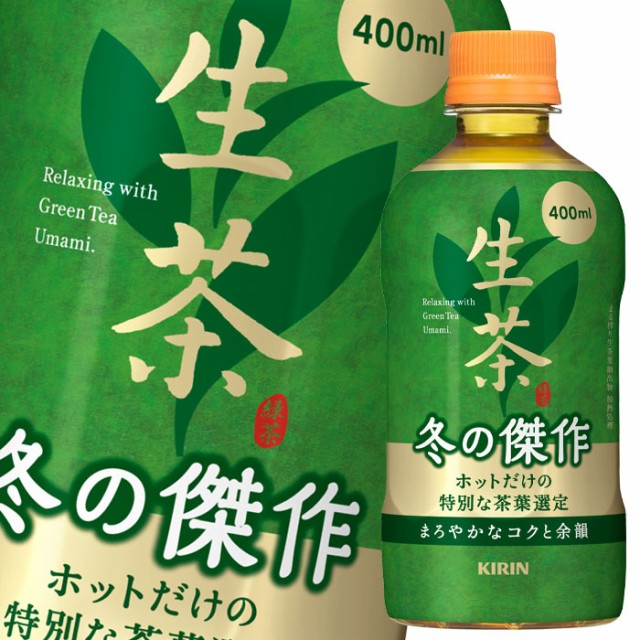 新しい季節 500ml ジーエスフード 紙パック 加糖 12本入 ブラックティー プレミアム 紅茶