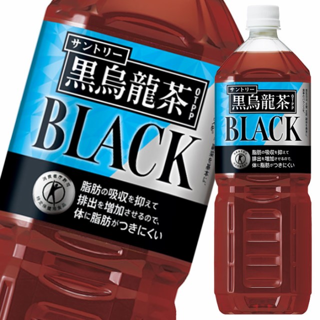 市場 まとめ買い 烏龍茶 ペットボトル ポッカサッポロ