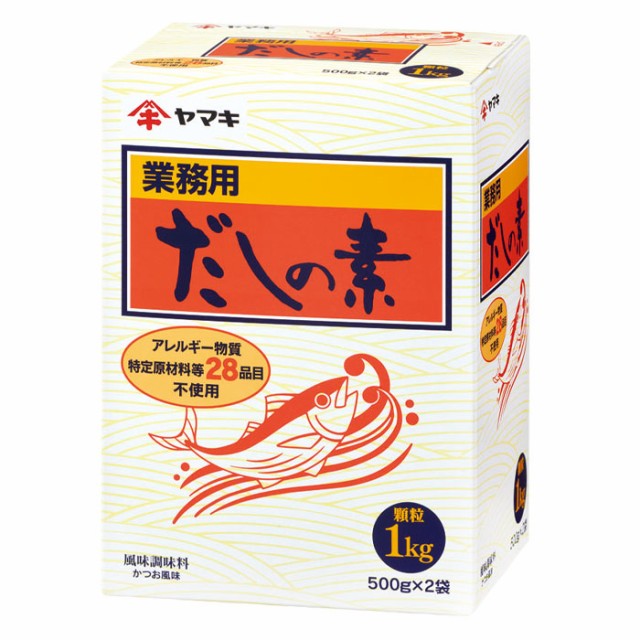 お買い得イ草 【送料無料】ヤマキ 業務用だしの素(500g×2袋)×1ケース（全10本）の通販はau PAY マーケット -  近江うまいもん屋｜商品ロットナンバー：554839131 【セール開催中！】 -www.homeness.rw