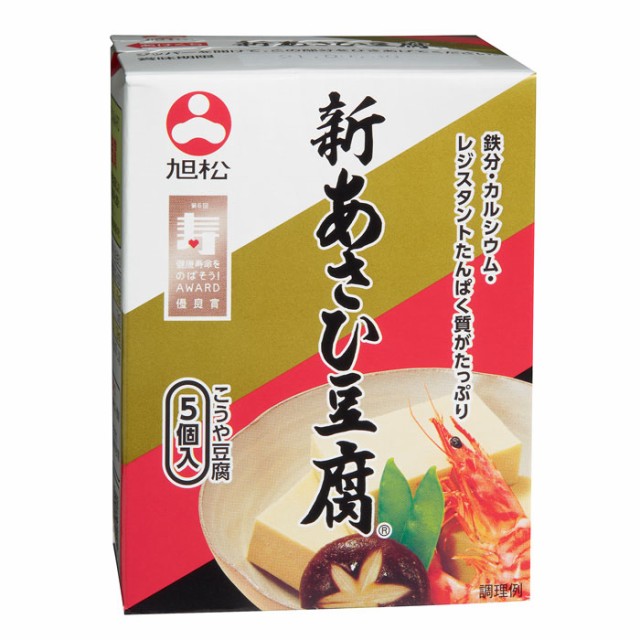 市場 送料無料 20g×80袋セット やま磯 さるかに合戦袋入り 袋