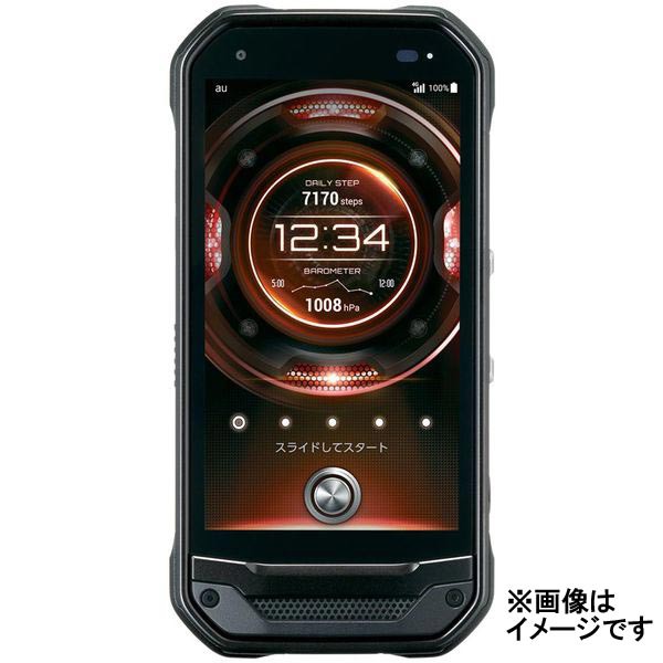 受賞店舗 Simフリー スマホ 京セラ Torque G03 Kyv41 スマートフォン ブラック 防水 防塵 耐衝撃 Au版 厳選 訳あり Kyv41 Bk 柔らかい Viajesturisticosdelpacifico Com