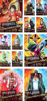 全巻セット 送料無料 中古 Dvd One Piece 全国どこでも送料無料 R 1 R12 パンクハザード編 ワンピース 12枚 16thシーズン