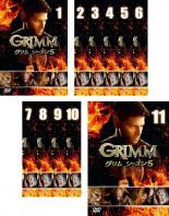 全巻セット 中古 Dvd ｇｒｉｍｍ グリム シーズン５ １１枚セット 第１話 第２２話 最終 レンタル落ち 海外ドラマ の通販はau Pay マーケット キング屋 Au Pay マーケット店 商品ロットナンバー