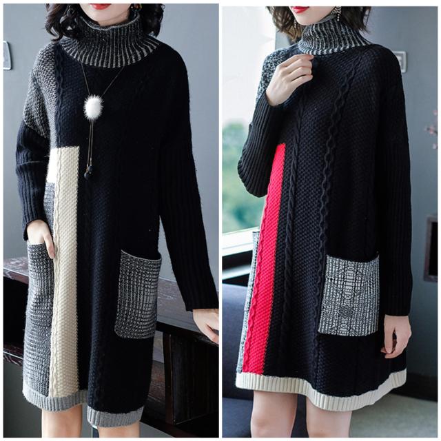 さらに値下げ ワンピース レディース ニット ひざ丈 ハイネック バイカラー シンプル かっこいい かわいい 綺麗 オフィス お出かけ デート 春 秋 冬 最安値挑戦 Diquinsa Com Mx