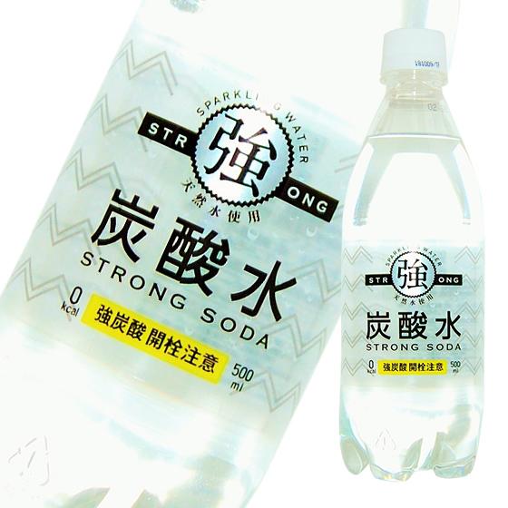 オープニング大放出セール 九州魂ハイボール祭 九州魂麦焼酎1 8 4本 強炭酸水４本 送料無料 Olsonesq Com