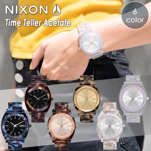 NIXON ニクソン 腕時計 メンズ レディース Time Teller Acetate タイムテラー アセテート クォーツムーブメント 時計 軽量 高耐久 クラシ