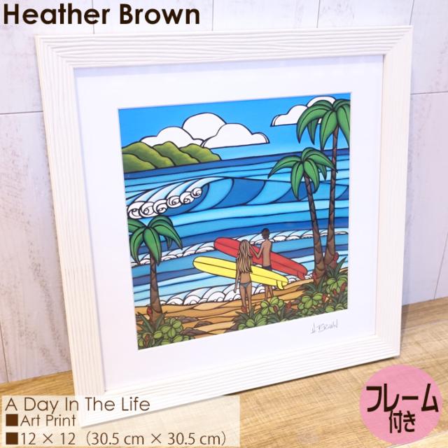 人気大割引 Heather Brown Art Print Japan ヘザーブラウン A Day In Art The ハワイ Life Art Print アートプリント フレーム付き 額セット 絵画 ハワイ レディース 驚きの値段 2ebb3a2f Merrilyorsini Com 人気大割引 Heather Brown Art Print Japan ヘザーブラウン A Day In Art The ハワイ Life Art Print アートプリント フレーム付き 額セット 絵画 ハワイ レディース 驚きの値段 2ebb3a2f Merrilyorsini Com