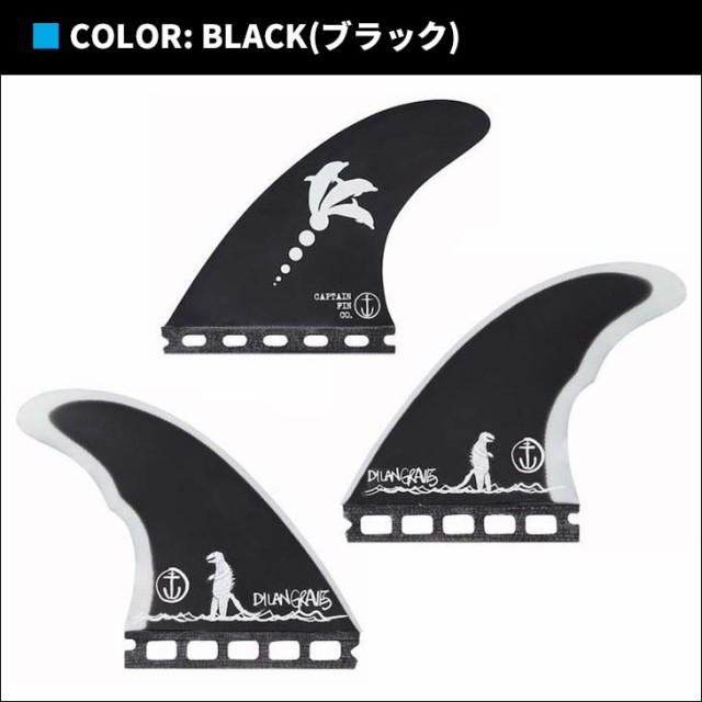 CAPTAIN FIN Dylan Gravezilla キャプテンフィン サーフィン その他スポーツ スポーツ・レジャー 最新情報
