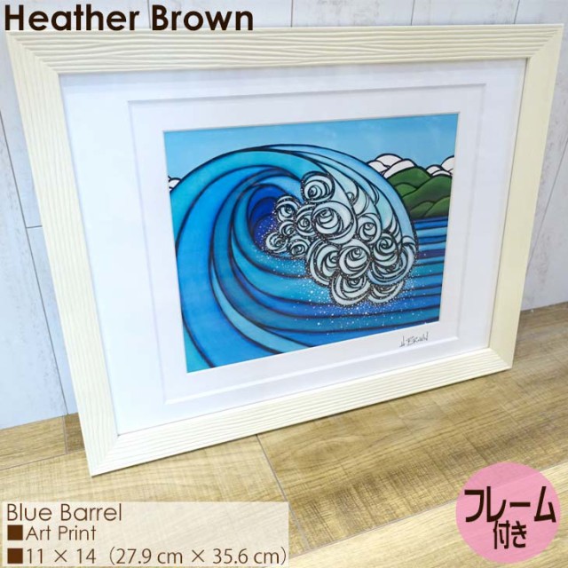 割引クーポン対象品 Heather Brown Art Japan ヘザーブラウン Blue Barrel Art Print Matted Prints マットプリント アートプリント フレーム付き ダブルマッ チャンピオン Paradisiahotel Bj