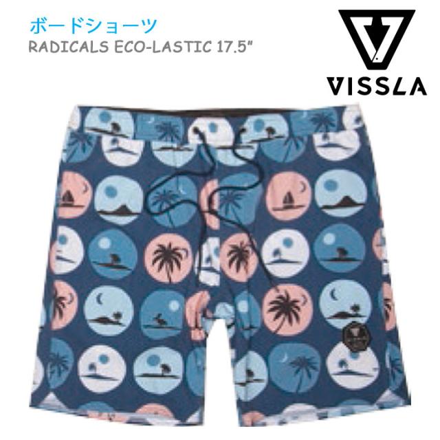 正規激安 Vissla ヴィスラ ボードショーツ サーフパンツ メンズ Radicals Eco Lastic 17 5 品番 M122lrae19su 日本正規品 人気絶頂 Olsonesq Com