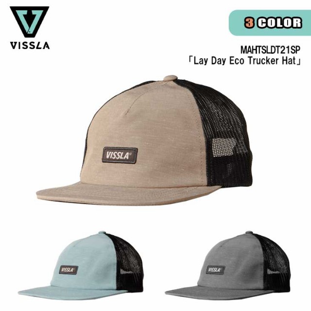 21 VISSLA 87%OFF 沸騰ブラドン ヴィスラ キャップ Lay Day Eco Trucker メンズ スマートフィットハット フラッグラベル 帽子 アップサイクル ワッペン Hat 20