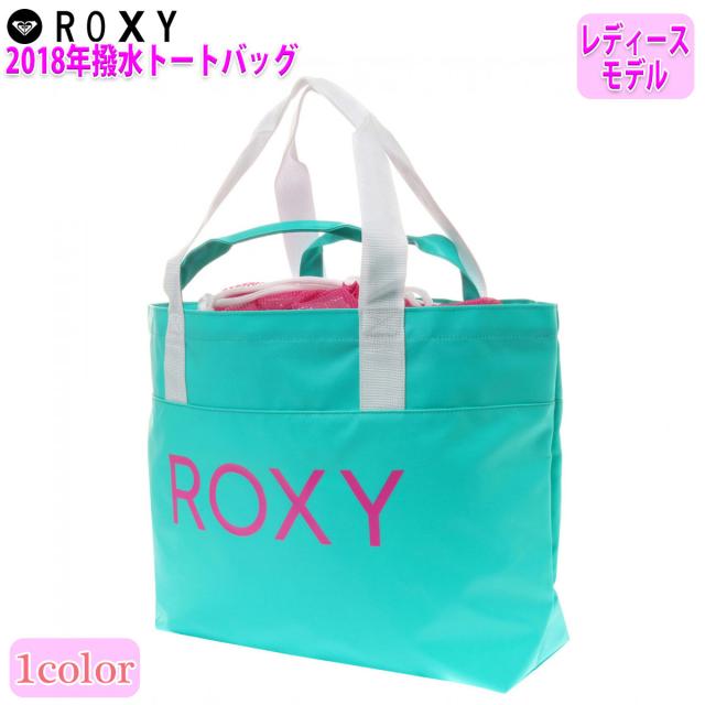 Roxy ロキシー 撥水 トートバッグ Beach Day Tote 18年モデル 品番 Rbg1308 日本正規品の通販はau Pay マーケット オーシャン スポーツ 商品ロットナンバー