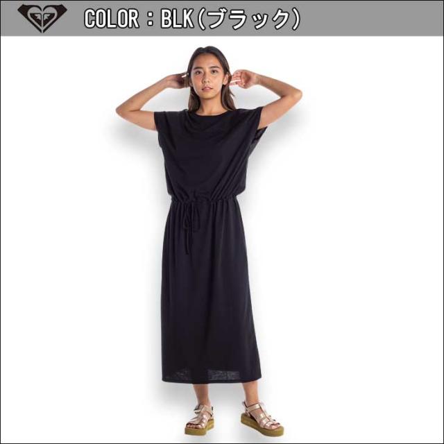開店祝い 21 Roxy ロキシー ワンピース Festival Uvカット 抗菌防臭 ブラウジング ロング丈 ドロップショルダー レディース 21年春夏 品番 Rdr21 メール便なら送料無料 Voltic Gaming De