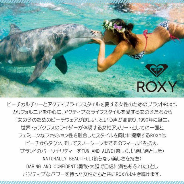 高評価安い 21 ウェットスーツ フロントジップ フロントジッパー ロングスリーブジャの通販はau PAY マーケット - オーシャン スポーツ|商品ロッ ROXY ロキシー 長袖タッパー ウエットスーツ 1.0 FZ LS JACKET 好評大特価