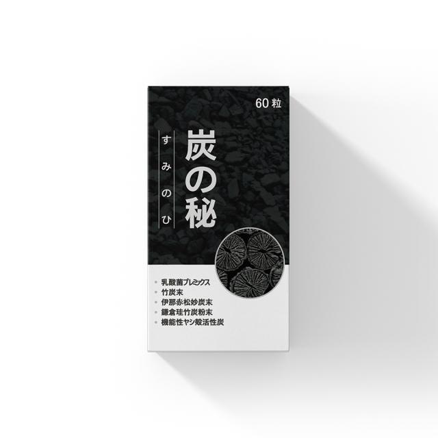 柔らかい キナバヲ エチケット 女性 体 臭い デリケートゾーン サプリ 健康食品 送料無料 人気no 1 本体 Olsonesq Com 柔らかい キナバヲ エチケット 女性 体 臭い デリケートゾーン サプリ 健康食品 送料無料 人気no 1 本体 Olsonesq Com