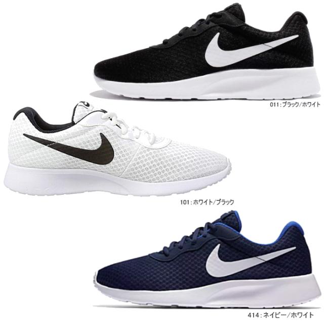 ナイキ タンジュン スニーカー メンズ ランニングシューズ NIKE TANJUN 812654 メンズ靴 運動靴 スポーツシューズ ブラック 黒 ホワイト |au Wowma!(ワウマ)
