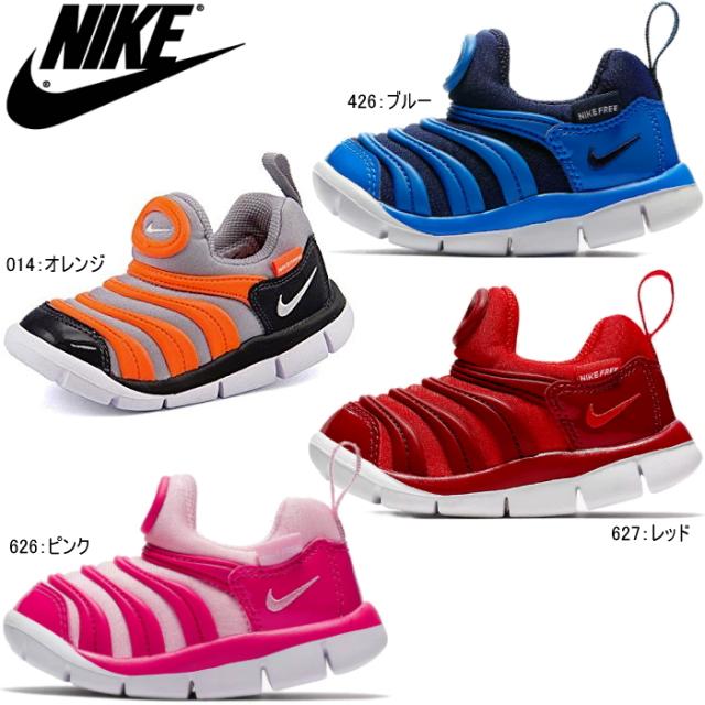 gucci outlet village