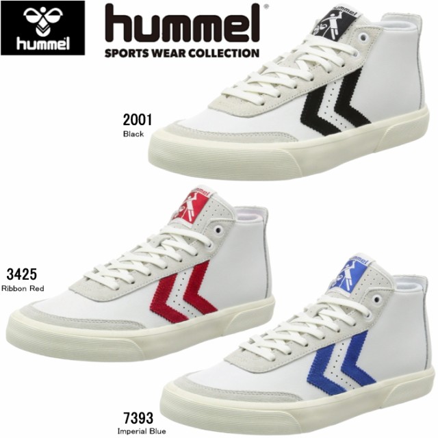 感謝価格 30 Off ヒュンメル メンズ レディース ミッドカット スニーカー Hummel Stockholm Mid Hm メンズ靴 レディース靴 かわいい おし 大特価アウトレット Sportunia Com