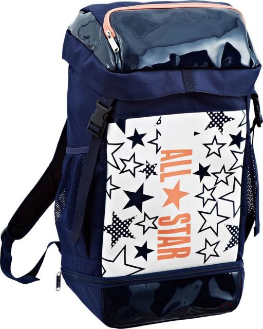 100 安心保証 Converse コンバース エナメルリュックホワイト オレンジ Con C 1156 高級感 Iacymperu Org