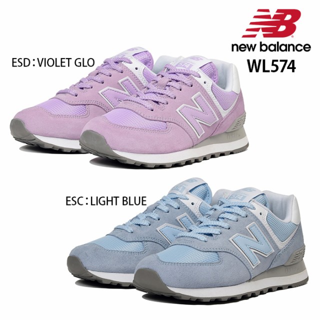 new balance wl574 or