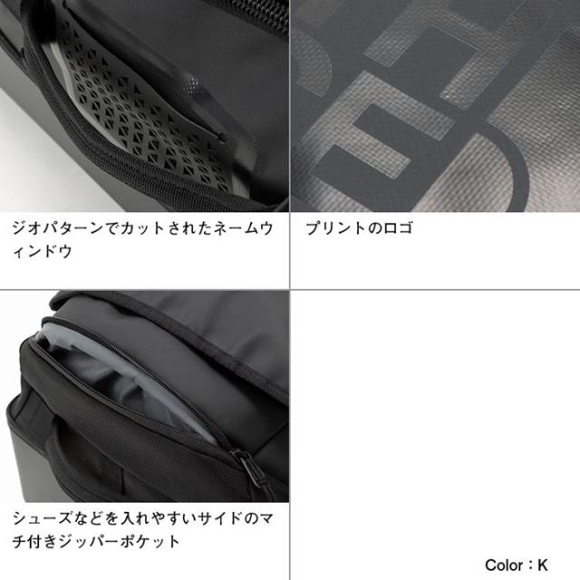 のリード ノースフェイス Nm Rolling Thunder 22 The North Faceの通販はau Pay