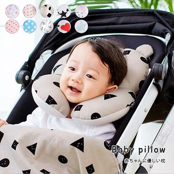 赤ちゃん用ネックピロー ネックピロー ドーナツ枕 ベビー枕 赤ちゃん 頭の形が良くなる まる型 ドーナツ型 ベビー用 クッション