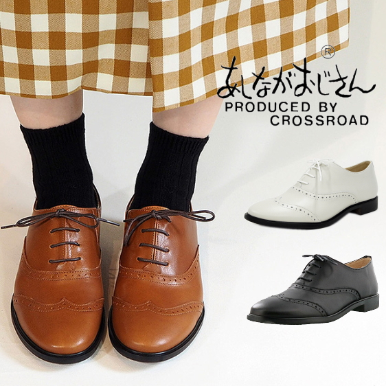 あしながおじさん オックスフォードシューズ 日本製 本革 マニッシュシューズ レースアップシューズ レディース 靴 歩きやすい の通販はau Pay マーケット Shoebreak 商品ロットナンバー