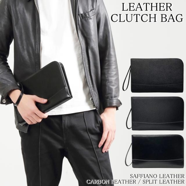 絶妙 クラッチバッグ メンズ 本革 結婚式 ブランド 小さめ レディース セカンドバッグ 紳士 ビジネスバッグ レザー B5 フォーマル 冠婚葬祭 革総合ランキング1位 Carlavista Com