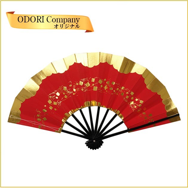 舞扇子 日本舞踊 踊り用 おしゃれ 赤 金 天地 雲 小石の通販はau Wowma ワウマ odori company 商品ロットナンバー 舞扇子 日本舞踊 踊り用 おしゃれ 赤 金 天地 雲 小石の通販はau Wowma ワウマ odori company 商品ロットナンバー