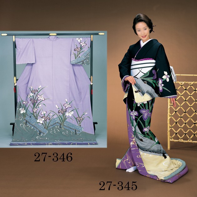 都内で 裾引き 引き摺り お引き すそひき 着物 きもの 仕立上がり ポリエステル製 踊り 舞台用, ヤツカソン 8e08a59d