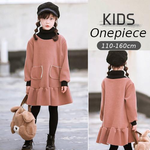 ワンピース キッズ 女の子 子供 フォーマル 長袖 卒業式 卒園式 入学式 入園式 お受験 面接 結婚式 法事 発表会 おしゃれ 安いの通販はau Pay マーケット Hatcy Store 商品ロットナンバー