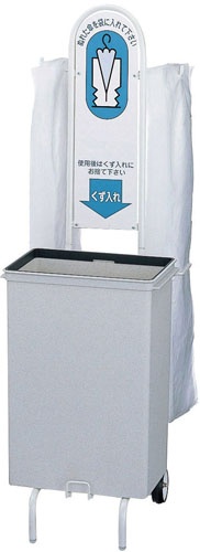 人気ブランド 傘入れ袋スタンド ｅｗ 7 24 0301 6 2360 0601 の通販はau Pay マーケット 厨房用品のプロショップナガヨ 商品ロットナンバー お気にいる Boletin Kioskogaleria Com