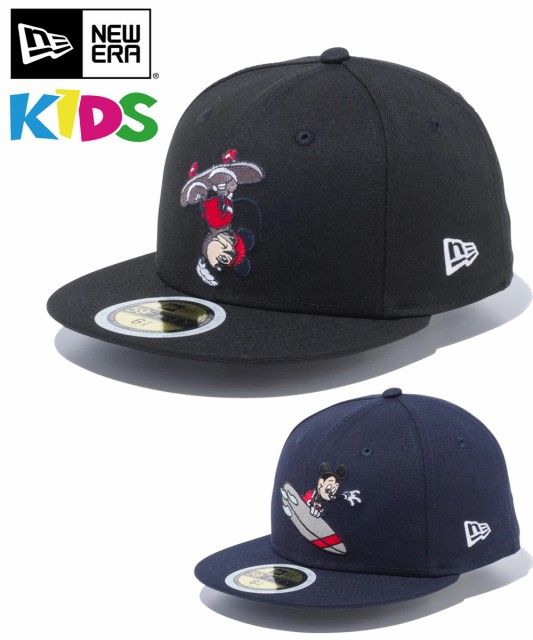 送料無料 ニューエラ キッズ New Era キャップ Kid S 59fifty ディズニー スケート サーフ ブラック ネイビー 帽子 Caの通販はau Pay マーケット Donoban 商品ロットナンバー