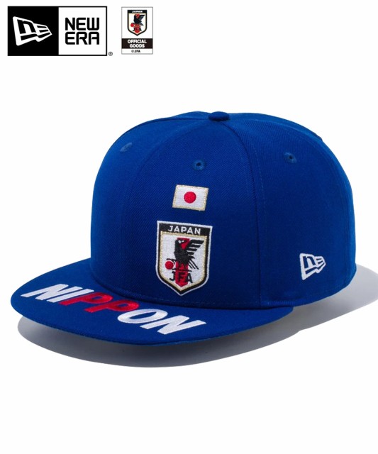 ニューエラ キャップ 9fifty サッカー日本代表 Ver ブルー メンズ 帽子 Cap ロゴ 刺繍 シンプル 送料無料の通販はau Pay マーケット Donoban 商品ロットナンバー