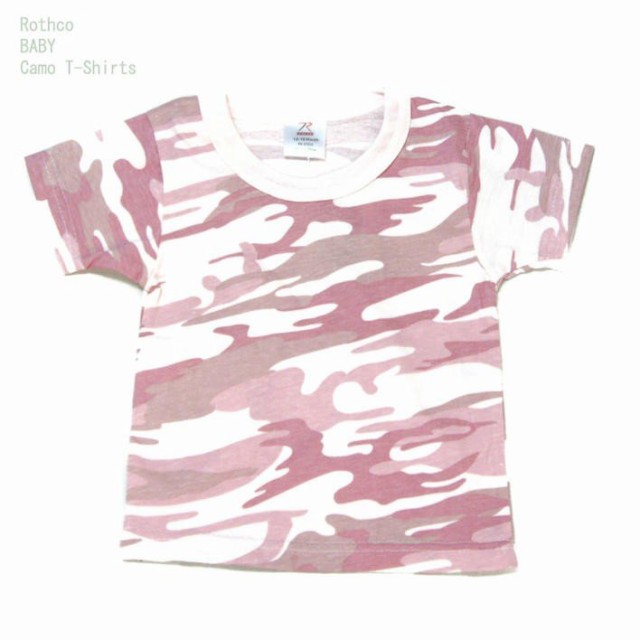 Rothco 6563 Infant Woodland Camouflage T-shirt