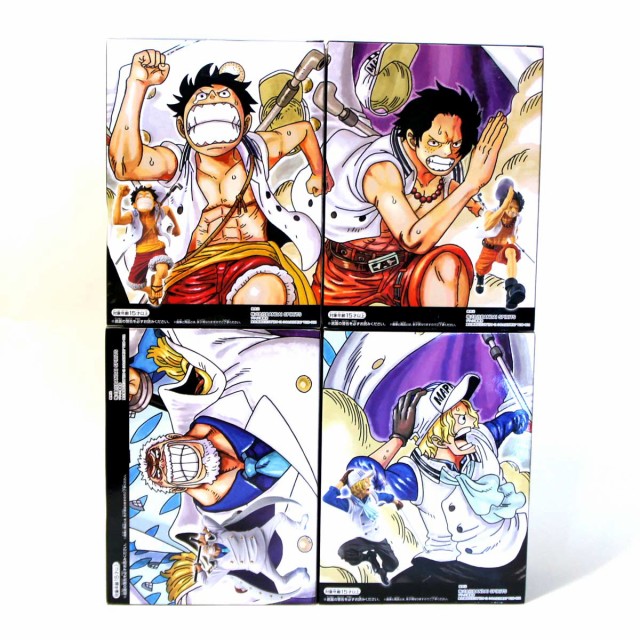 在庫限り 送料無料 未開封 One Piece ワンピース フィギュア 夢の1枚 レア入り完全4体セット Vol 1 4 ルフィ サボ エース ガープ メール便送料無料 Arnabmobility Com