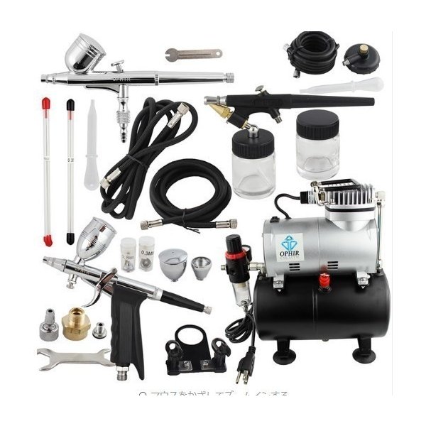 人気再入荷 Ophir 車塗装ボディ用エアータンクコンプレッサー付き プロエアブラシキット タトゥーコンプレッサー Ac090 004a 071 069 安い購入 Www Inovapar Com Br
