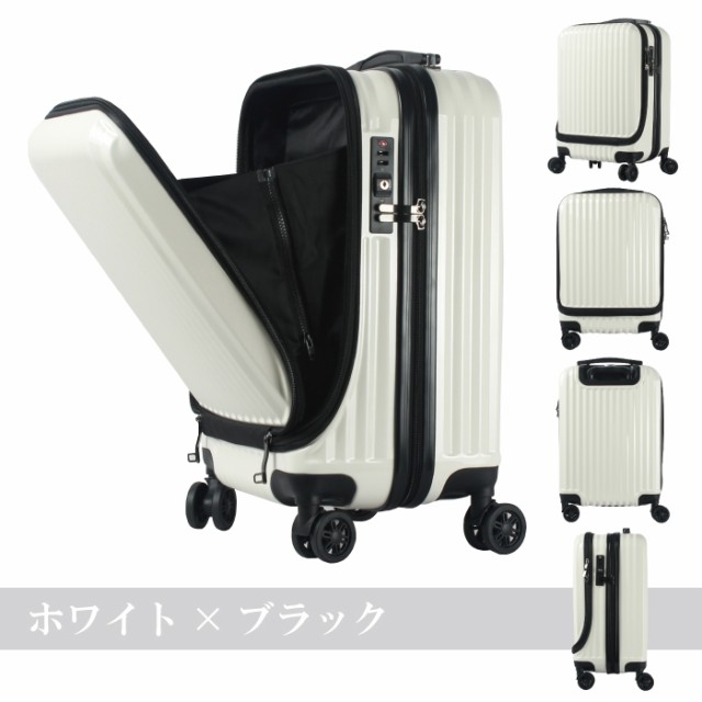 日本未入荷 キルト柄フロントオープンキャリーケース Sサイズ アイスブルー 旅行用バッグ/キャリーバッグ - parclamu.co.jp