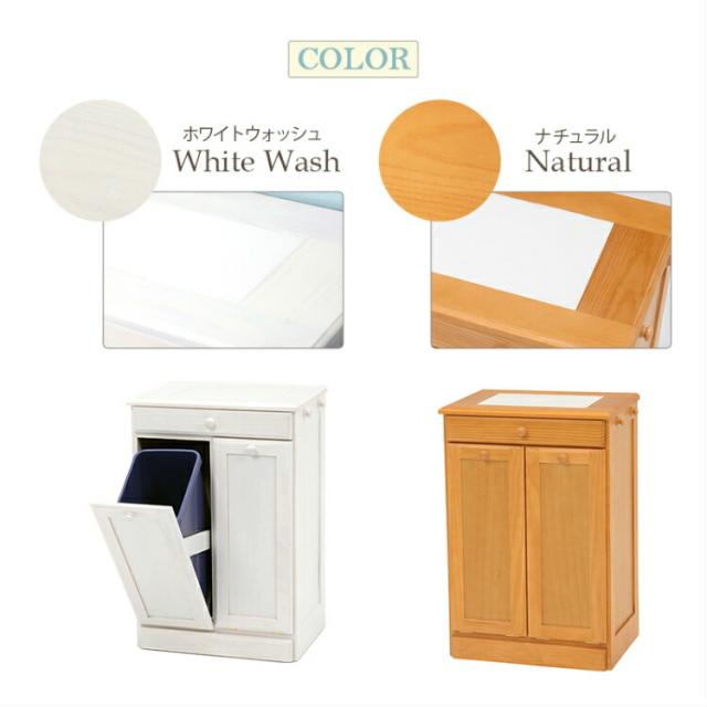 公式ストア ゴミ箱 木製 分別 ふた付き キッチン ダストボックス 15l ごみ箱 お洒落 キャスター付き カウンター下 省スペース 白 おしゃれ ホワイト 100 の保証 Www Iacymperu Org