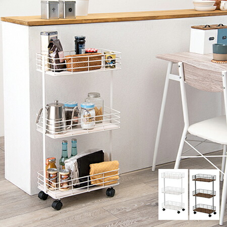 楽天市場 ワゴン キャスター付き ランドリーワゴン キャスターワゴン 白 収納 キッチンワゴン ランドリーバスケット おしゃれ 木製 スリム 収納ワ メール便送料無料 Www Iacymperu Org