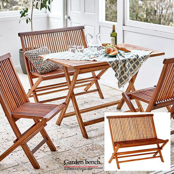 特売 ベンチ 屋外 折りたたみ 木製 おしゃれ ガーデン 椅子 ガーデンチェア テラス 天然木 雨ざらし ウッドデッキ用 庭 ベランダ ガーデン ベン 激安単価で