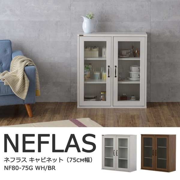 春バーゲン リビング 収納 キャビネット 収納棚 ガラス 棚 ラック おしゃれ ロータイプ 白 北欧 一人暮らし 本棚 アンティーク リビング収納 木製 食 本店は Ggjapan Jp